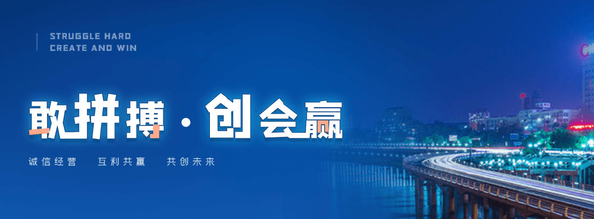 临夏州本地源头展厅设计厂家